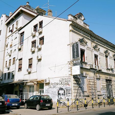 Happy Cat Old Town Hostel Beograd Ngoại thất bức ảnh